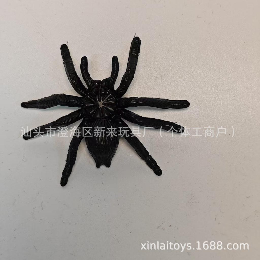 Tricky Spider Toy Simulation Spider Model Children'S Toy Insects Halloween Props Spider Toy Simulation