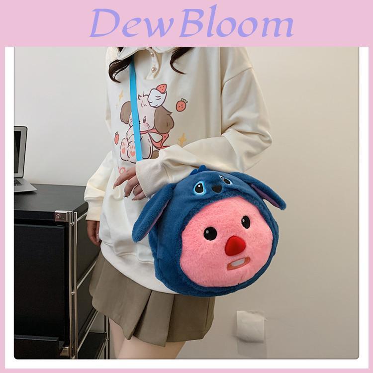 Loopy Hello Kitty Stitch Cartoon Plush Soft Round Bag With Zipper Closure For Daily Use