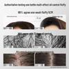 Siyuan Green Aurora Advanced Oil Control Volumizing Shampoo