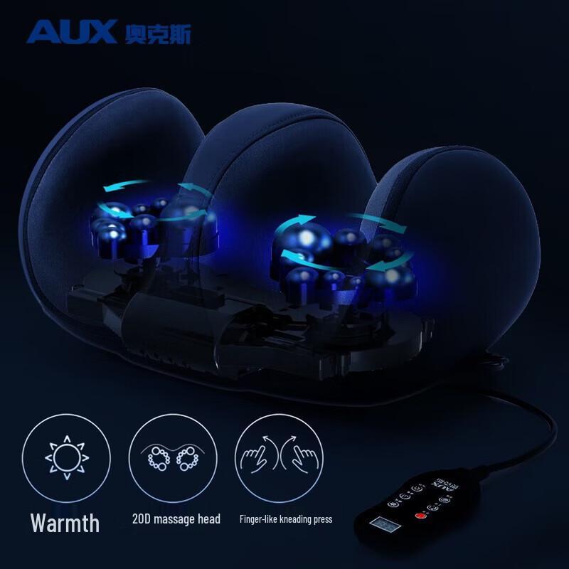 AUX 3-in-1 Foot and Calf Massager CN plug (adapter included)