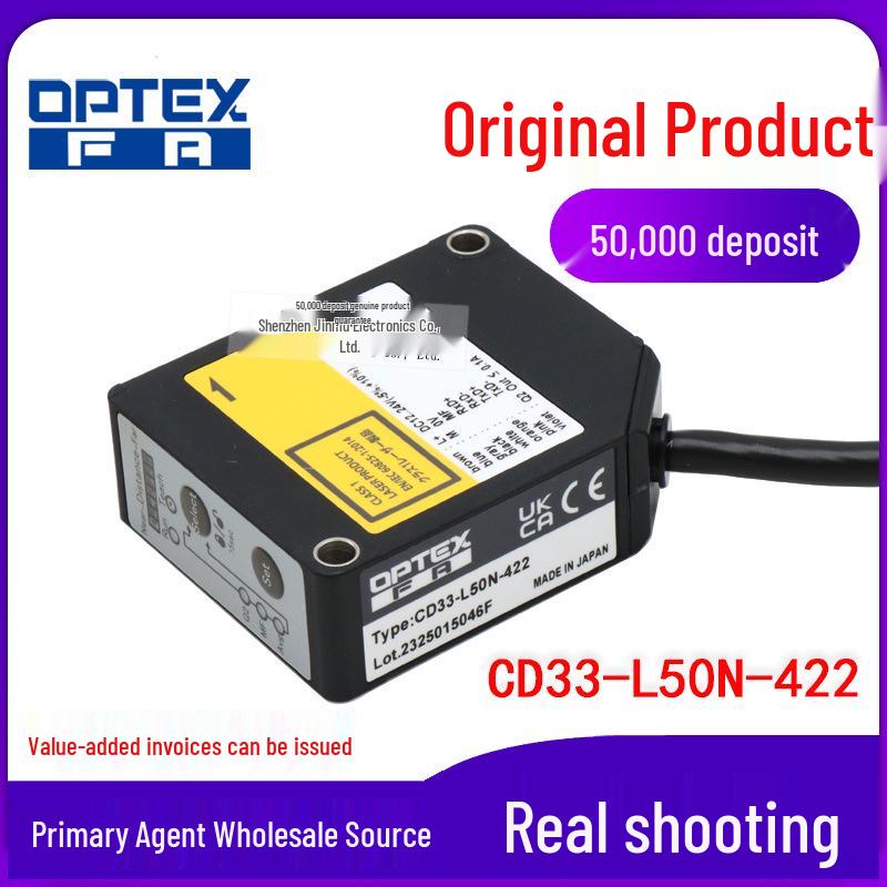 OPTEX CD33-L50N-422 Laser Displacement Sensor CD33-L50N-422