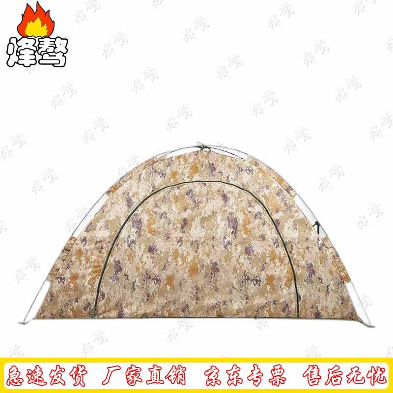 Всесезонная уличная палатка Feng Ao на 3-4 человека