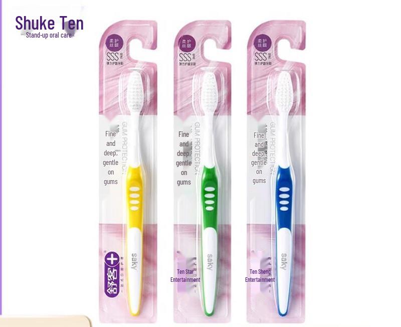 Shuke+ Elastic Gum Care Toothbrush 3-Pack