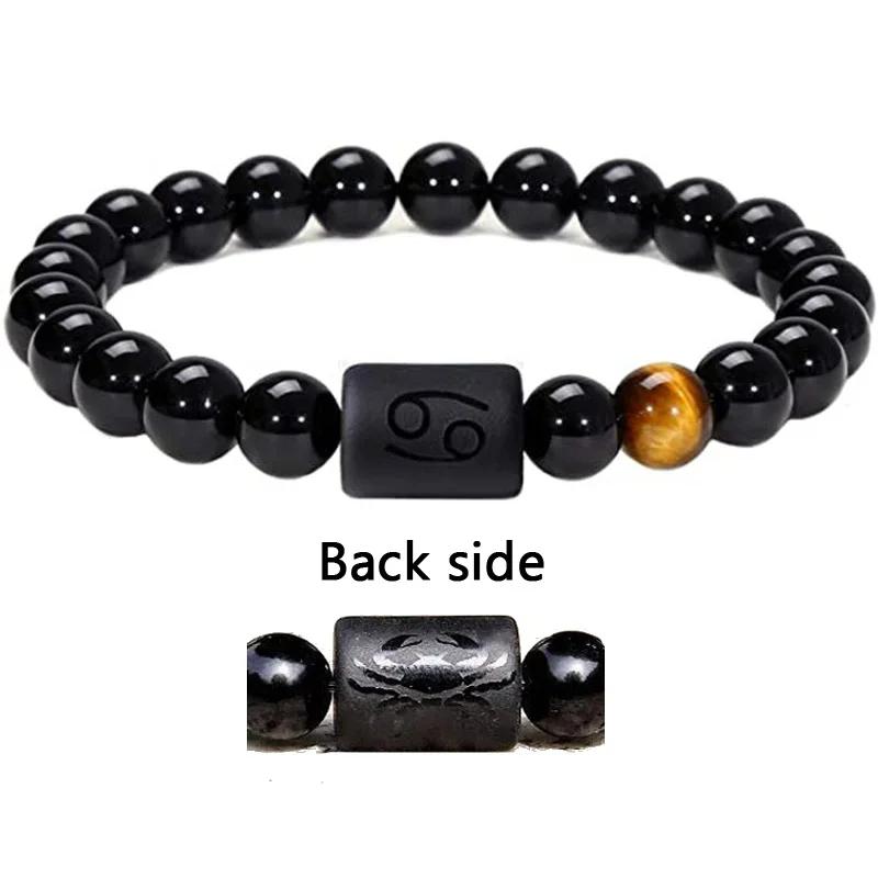 New Twelve Constellation Stretch Bracelet Male Simple Obsidian Engraved Couple Beaded Fashion Commuter Bangle Natural Stone
