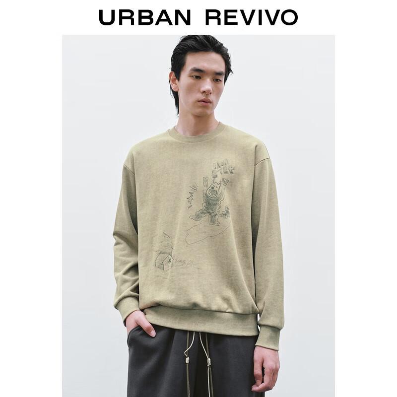 

UR Men s Hand-Painted Print Round Neck Sweatshirt M