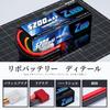 Zeee 11.1V 80C 5200mAh 3S LiPo Battery, High Capacity, for 18 and 110 Scale RC Cars, Radio Controlled Products, Drones, Etc. (T-Plug Included)
