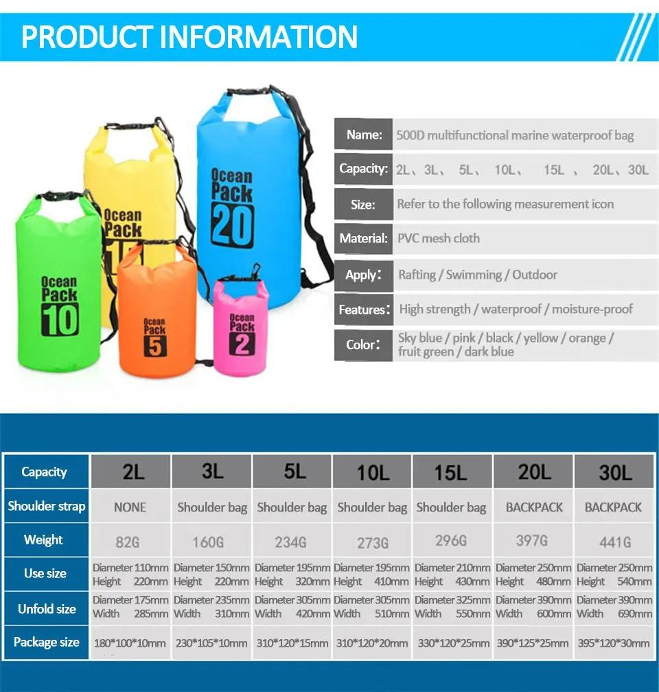 Waterproof PVC Dry Sack for Kayaking, Boating, and Camping - 30L/10L Outdoor Packing Bag