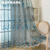 1PC NAPEARL European Retro Embroidered Sheer Curtain, Plum Blossom Pattern Transparent Curtain for Living Room Bedroom Balcony Window Home Decor