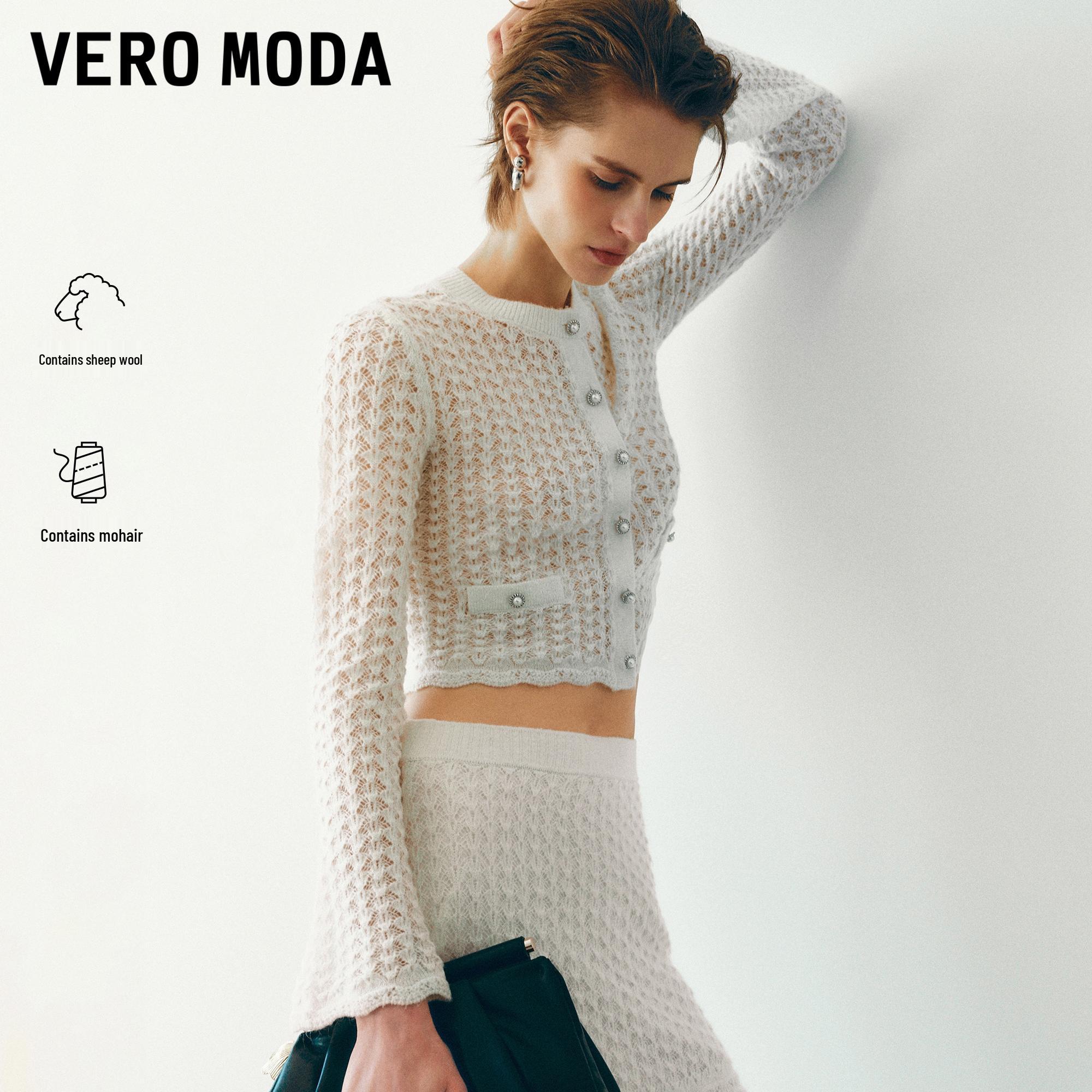 VEROMODA Women s Button-Front Knit Cardigan with Wool & Mohair XS