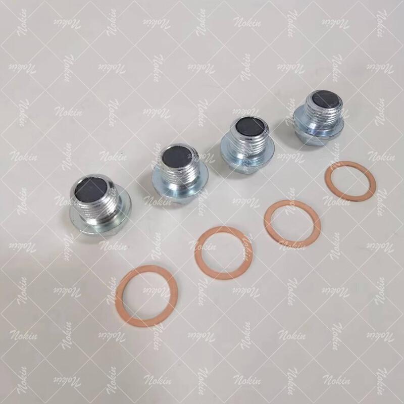 Dongfeng Mengshi EQ2050 Oil Pan Drain Plug