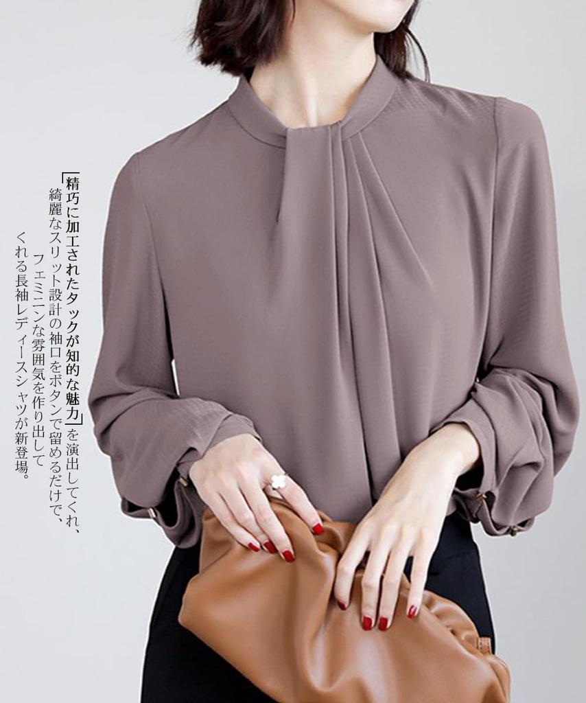 Sueeya Blouse with Tucked Puff and Gathered Long Sleeves for a Slimming and Elegant for or Perfect for Spring and Women's Sleeves, Stand-Up Collar,