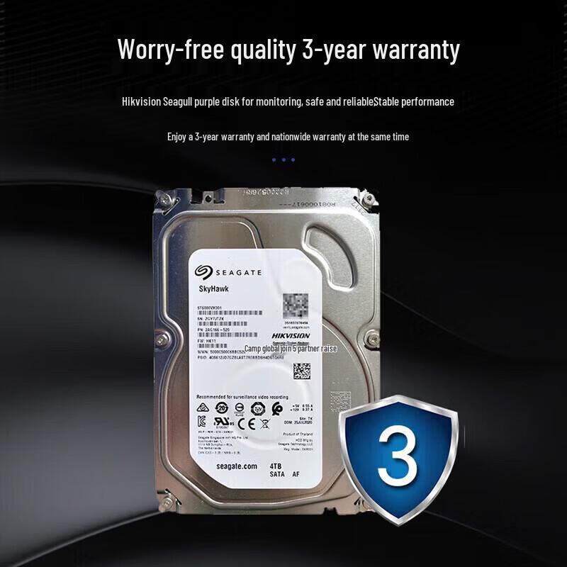 Seagate SkyHawk 8TB Surveillance Hard Drive