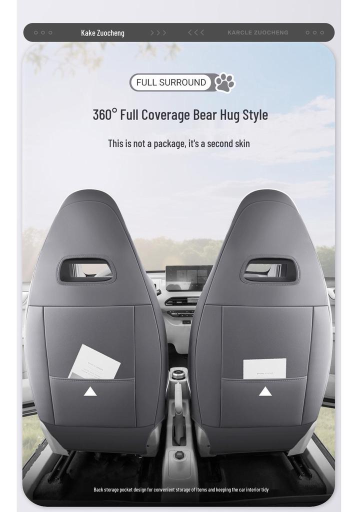 All-Season Full Coverage Leather Seat Covers for Geely Panda Mini
