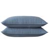 MUJI Class A Quilted Oil-Resistant Pillowcase (48x74cm, Pair)