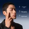 Collezione Skincare da Uomo Kans