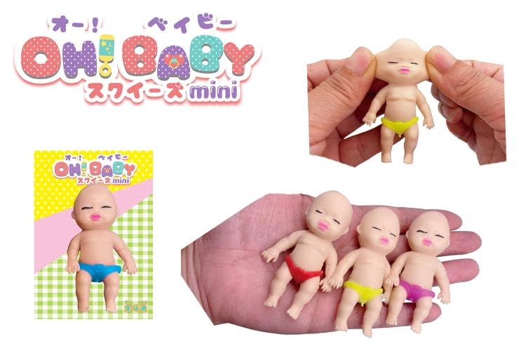 

Baby Squeeze Mini Set of 12 cannot be 4573512252565 Festival Autumn Fair Cultural School Event Stress Stress Squeeze Gachapon Oh! - (Color/Pattern