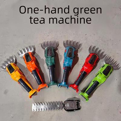 Multi-Function Electric Hedge Trimmer with High-Power Lithium Battery