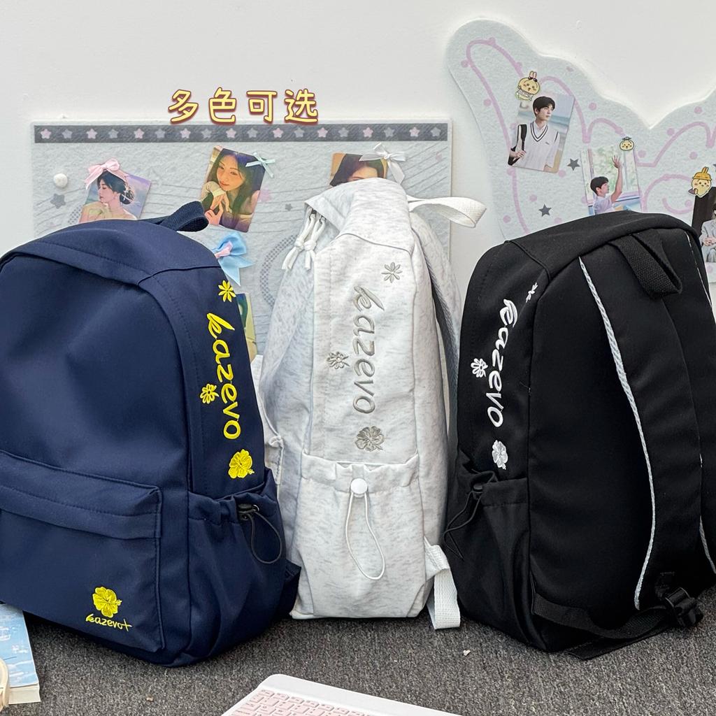 Backpack Embroidered Minimalist Large Capacity School Bag for Middle High School College Casual Travel Unisex
