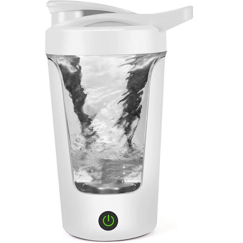 Zhi Shi Automatic Electric Self-Stirring Mug