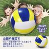 SALUDABLE Beach Ball, Giant Volleyball, Large Jumbo Ball, Perfect for Water Sports and Water Play (60cm)
