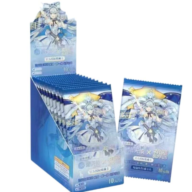 Luo Tianyi Series 1 Fantasy Dream Movement Collectible Card Cartoon Luo Tianyi Card Anime Merchandise Holiday Gift Trendy Toy