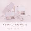 Wonjungyo W Daily Mood Up Palette Eyeshadow Pink Brown (01 Soft Mauve Pink) 8g Lame Glitter Matte