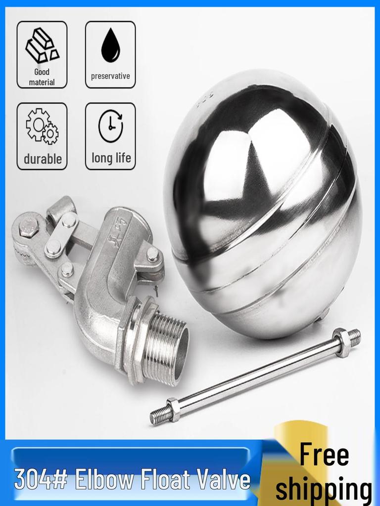 304 Stainless Steel Adjustable Water Tank Elbow Float Valve, High Temperature Resistant.