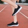 2024 Summer Women's Breathable Slip-on Flyknit White Sports Shoes, Korean Style, for Female Students, Large Size