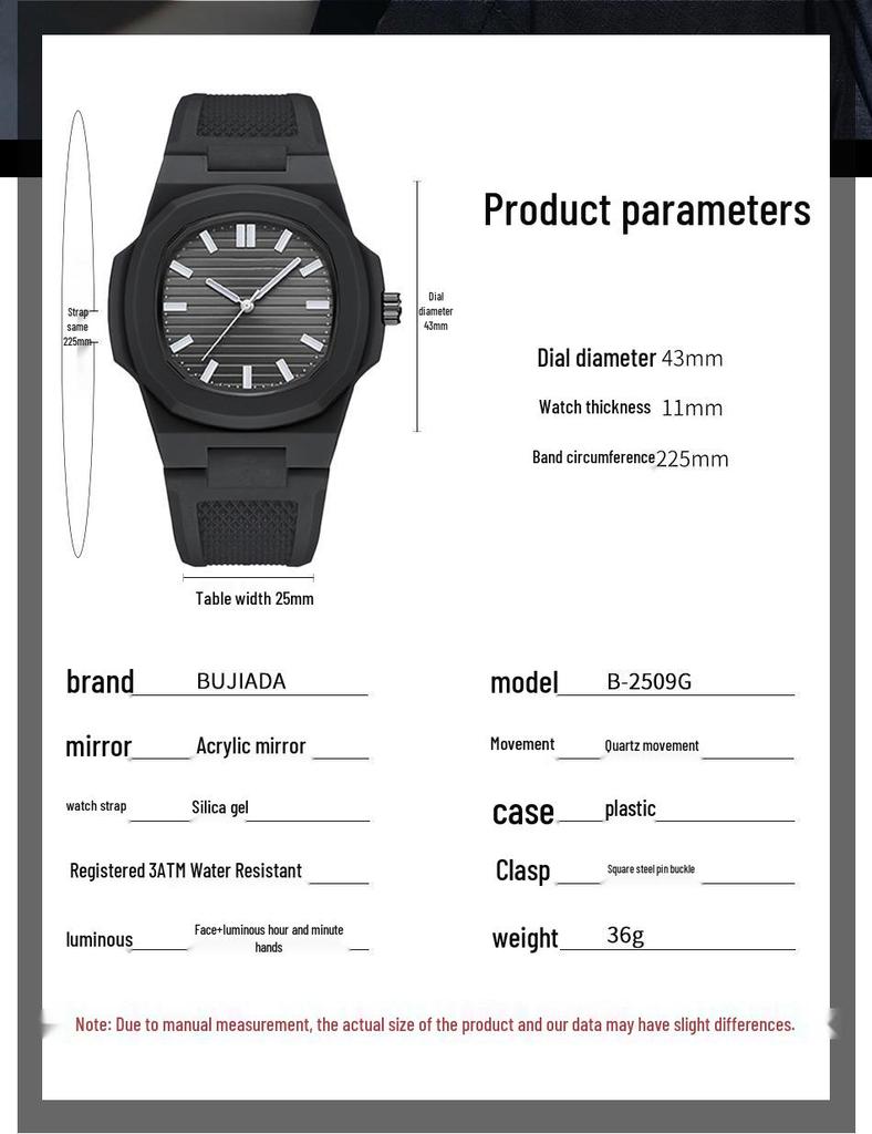 Fashionable Parrot Waterproof Luminous Silicone Watches - Versatile Sports Design for Students (Couples)