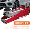 LUCKYBEE Jack Pad for Benz Jack Point Adapter Rubber Anti-Slip