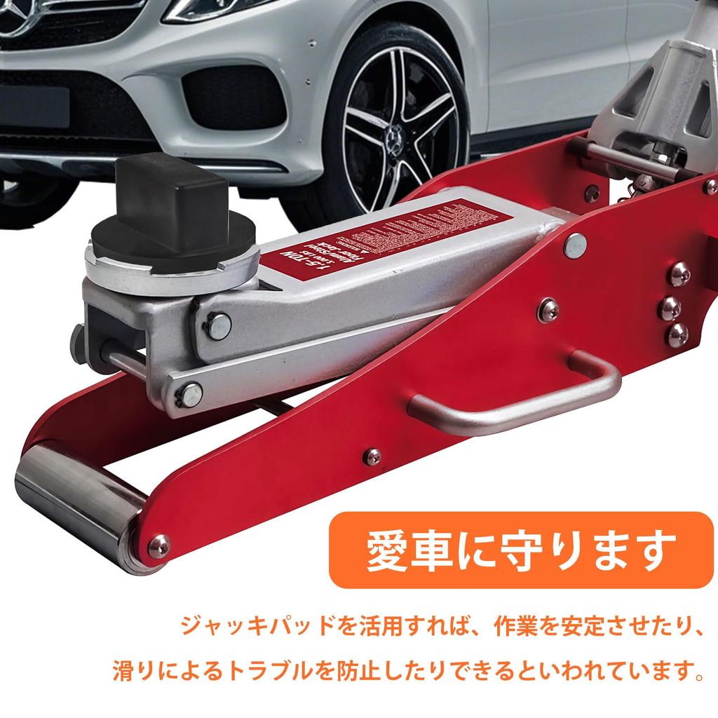 LUCKYBEE Jack Pad for Benz Jack Point Adapter Rubber Anti-Slip