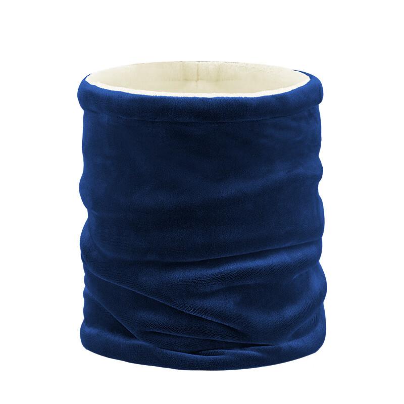 

Plush-Lined Thermal Windproof Balaclava One Size