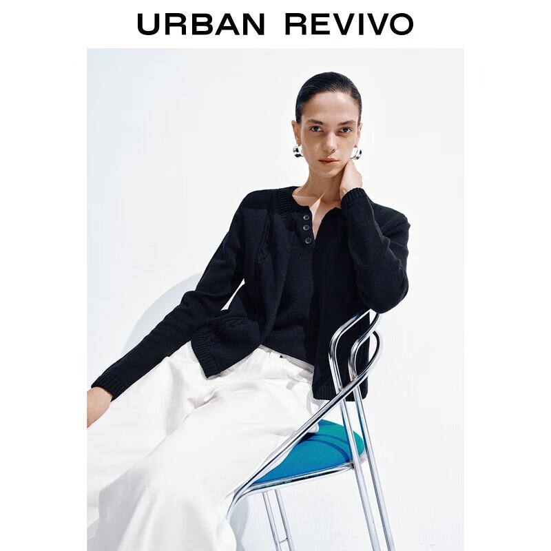 UR Women's 2025 Winter Faux Two-Piece Knit Sweater