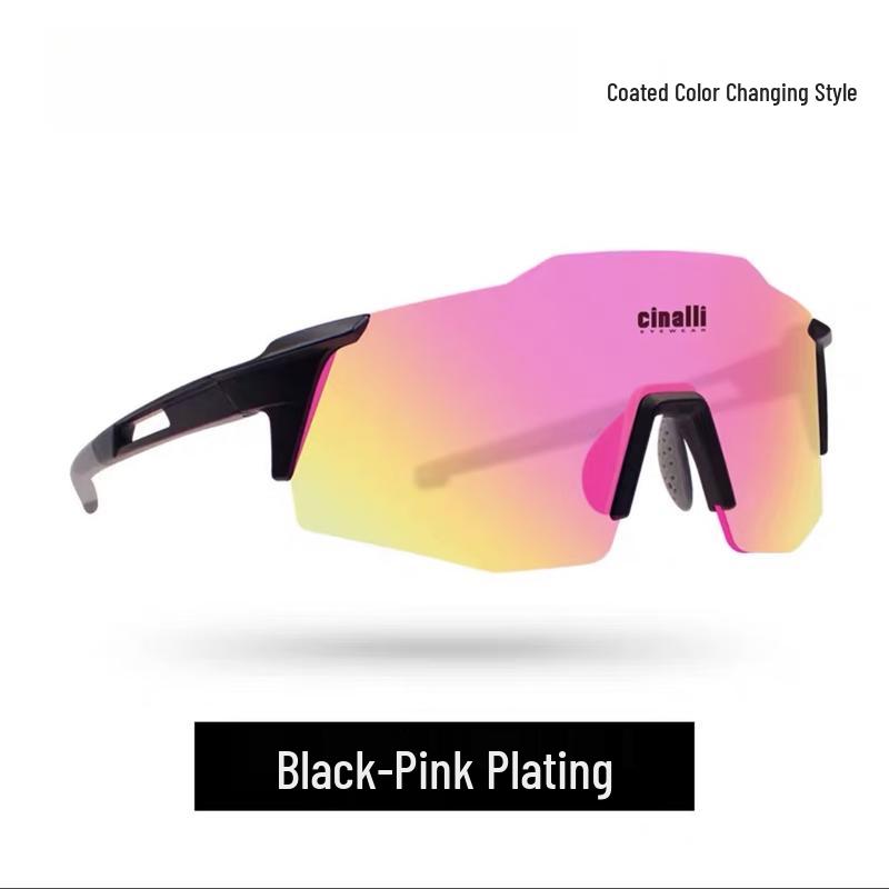 

Lishi Photochromic Cycling Glasses One Size