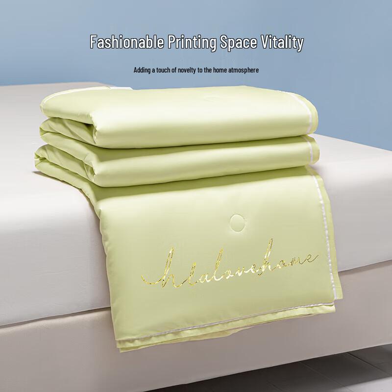 HLA Lightweight Machine Washable Summer Quilt