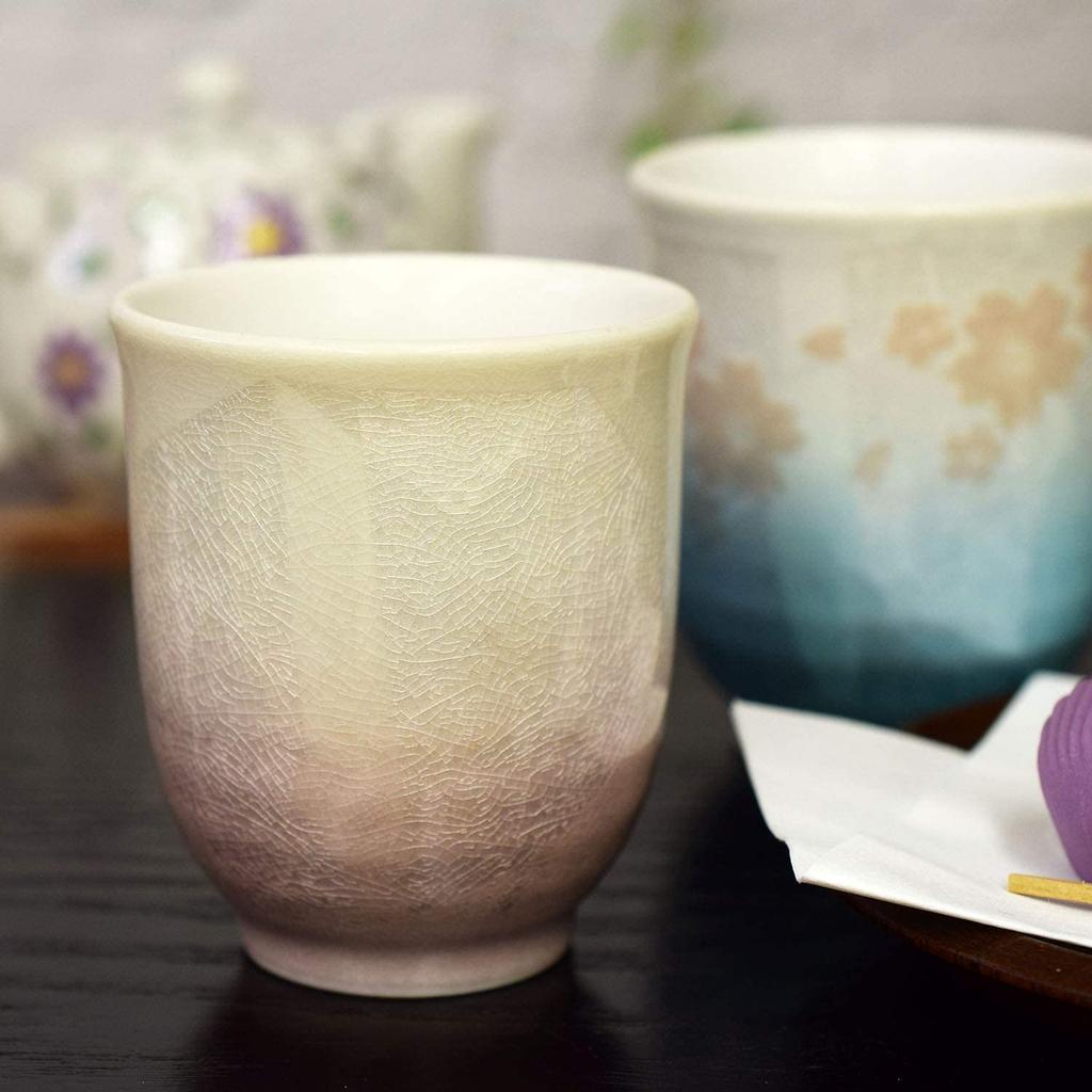 Teacup Pair Stylish Kutani Ware Couple Teacup Ginsai Sakura Teacup Ceramic Brand Japanese Tableware Made in Japan