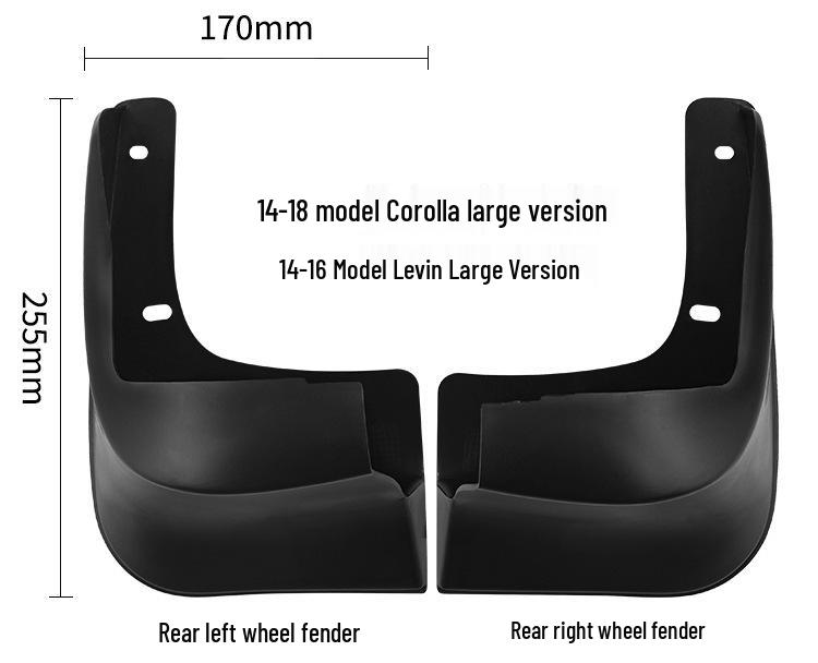 Leather Car Mud Flaps for 2014-2018 Corolla & 16 Levin - Large Version