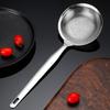 Stainless Steel Fine Mesh Skimmer Spoon