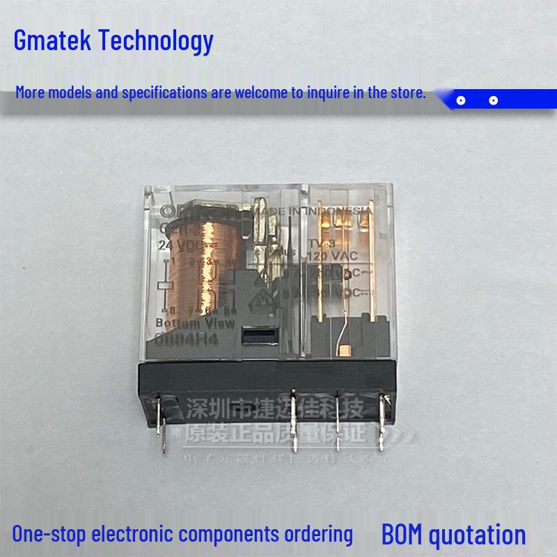 

G2R-2-24VDC Small 8-Pin 24V Low-Power Plug-in Relay