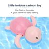 Baby Bath Thermometer Bathtub   Temperature Floating Toys Tortoise Lovely Type