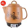 Fully Automatic Electric Chinese Medicine Decoction Pot - Purple Sand Casserole Frying Pan for Home Use