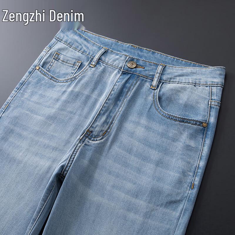Zengzhi Men's Lyocell Blend Lightweight Straight-Leg Jeans