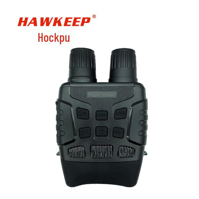 

Hockproof NV860 HD Night Vision Monocular