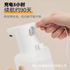 New Hand Sanitizer Machine Automatic Sensor Children's Foam Washing Mobile Phone Wall-mounted Intelligent Induction Foam Machine