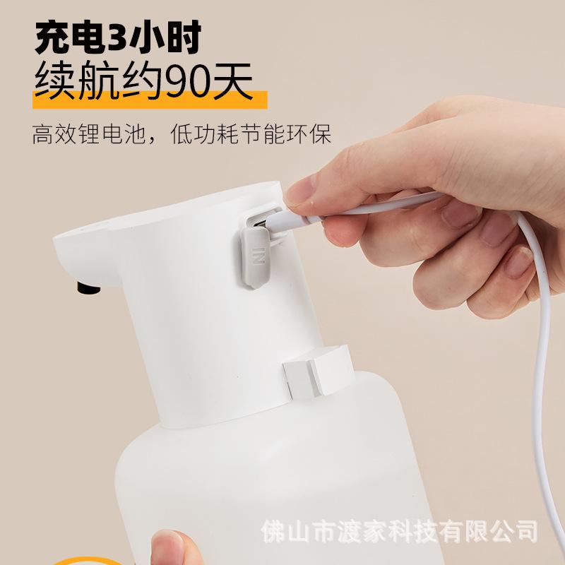 New Hand Sanitizer Machine Automatic Sensor Children's Foam Washing Mobile Phone Wall-mounted Intelligent Induction Foam Machine