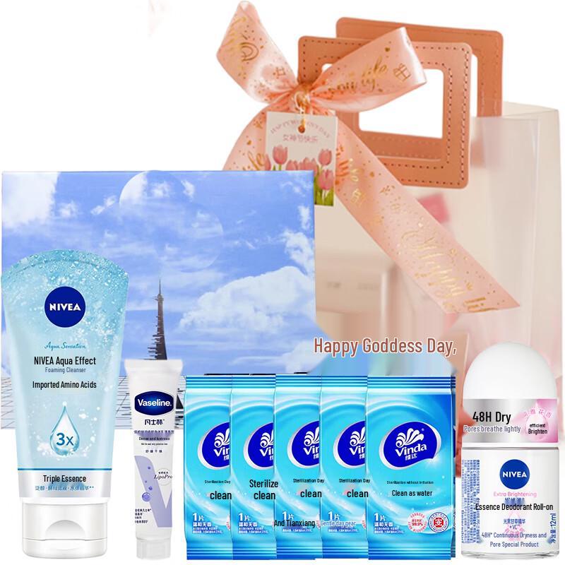 

Nivea Body Care Gift Set
