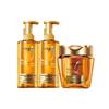 Loreal Paris The Daijin Reinigung und Zweite Generation Daikin Flaschenwasch-Set - Dreiteiliges Set A Shampoo Leichte Edition 440ml2 Haarmaske 250ml