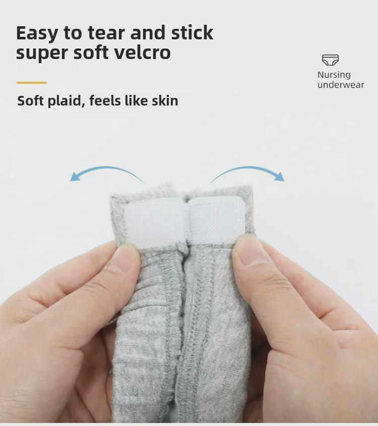 Washable Elderly Incontinence Underwear - Anti-Leak Bed-Rest Care Diaper 