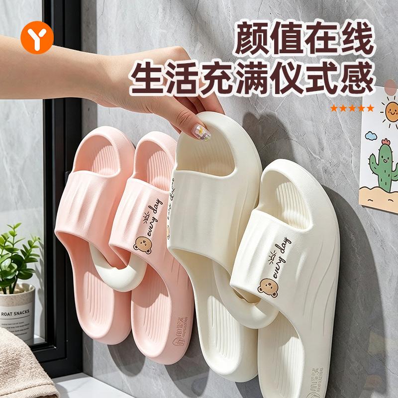Bathroom Slipper Rack Paste Type Non-punching Wall-mounted Household Toilet New Drain Slipper Rack Storage Rack