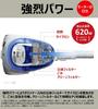 Hitachi Vacuum Cleaner Garbage Dash Cyclone Type Made In Japan Intense Power 620W Easy To Clean A Blue CV-SF80A